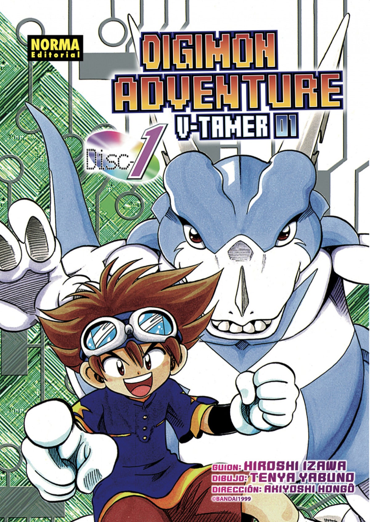 DIGIMON ADVENTURE V-TAMER 01