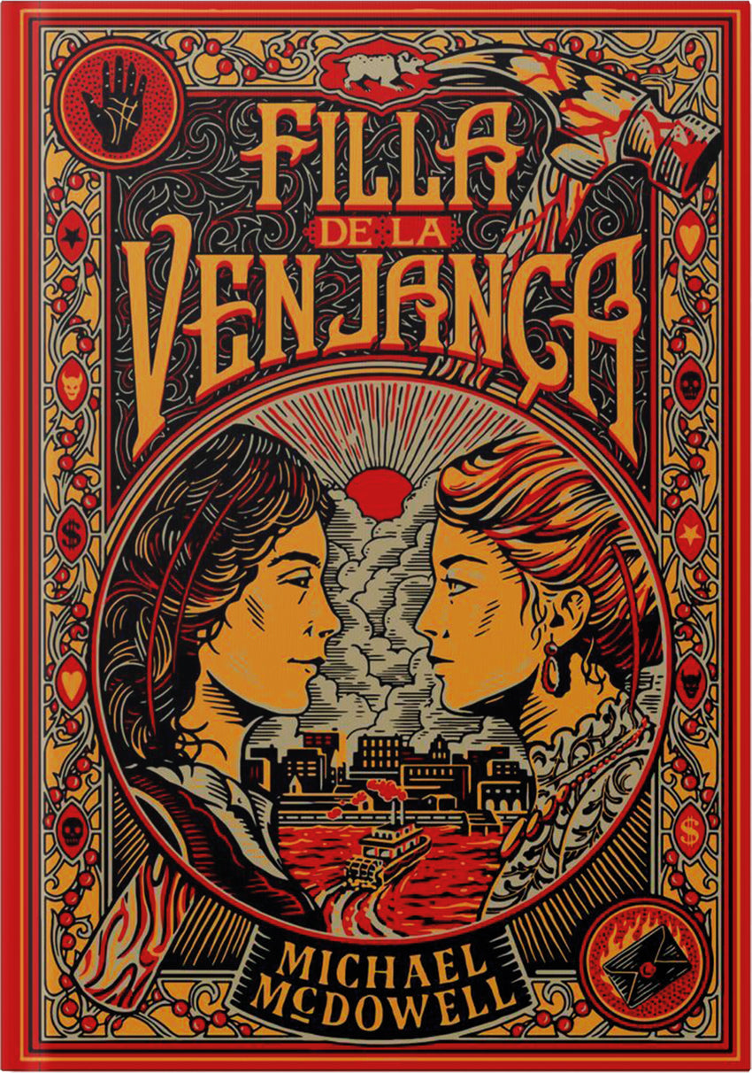 Filla de la venjança