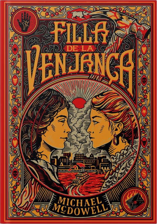 Filla de la venjança