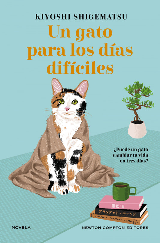 Un gato para los dios dificiles